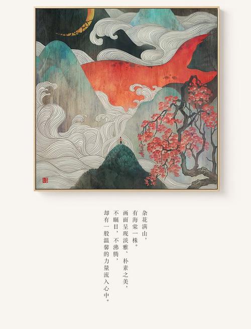 仿制台湾法鼓文理学院文凭毕业证